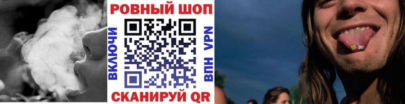 Все наркотики Яровое АМФ Мефедрон А ПВП