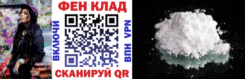 Amphetamine VHQ  Яровое 