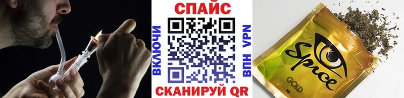 darknet какой сайт  Яровое  Бутират бутик 