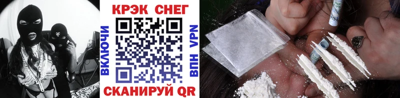 COCAIN 97% Яровое