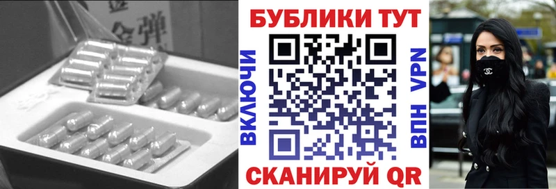мориарти как зайти  гидра ссылки  Яровое  ЭКСТАЗИ Punisher 