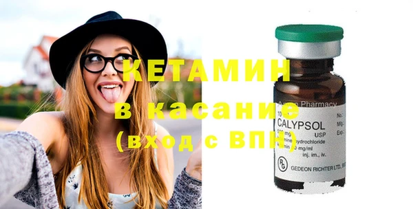 2c-b Алзамай