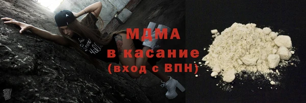 2c-b Алзамай