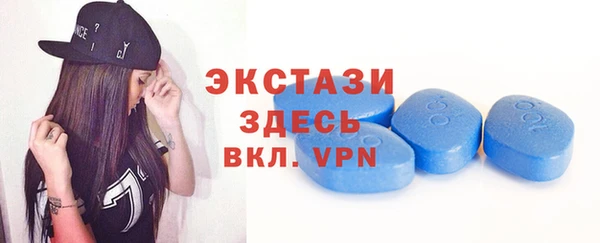 2c-b Алзамай