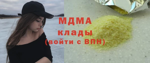 2c-b Алзамай