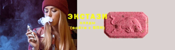 мефедрон VHQ Алексеевка