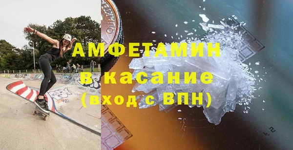 2c-b Алзамай