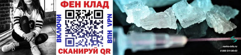 Первитин Декстрометамфетамин 99.9% Яровое
