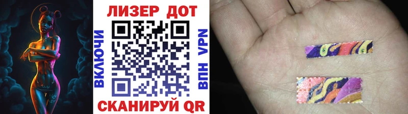 Марки N-bome 1500мкг  omg сайт  Яровое 